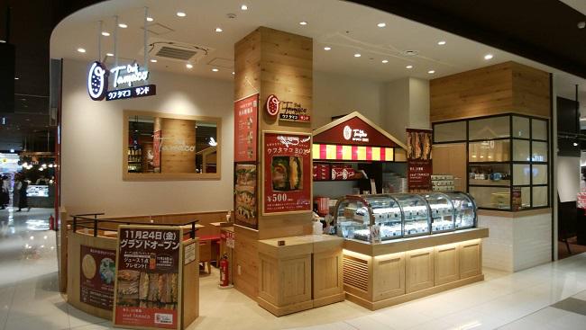 oeuf TAMACO サンド プライムツリー赤池店