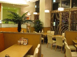 ポムの樹 スマーク伊勢崎店 ポムの樹 スマーク伊勢崎店