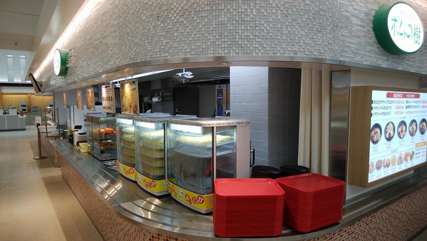 ポムの樹EXPRESSいちょう 東京大学本郷キャンパス中央食堂店 ポムの樹EXPRESSいちょう 東京大学本郷キャンパス中央食堂店
