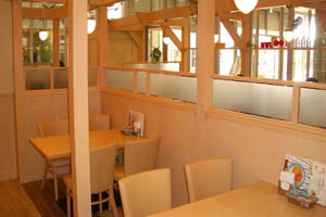 ポムの樹 マーケットスクエアささしま店 ポムの樹 マーケットスクエアささしま店