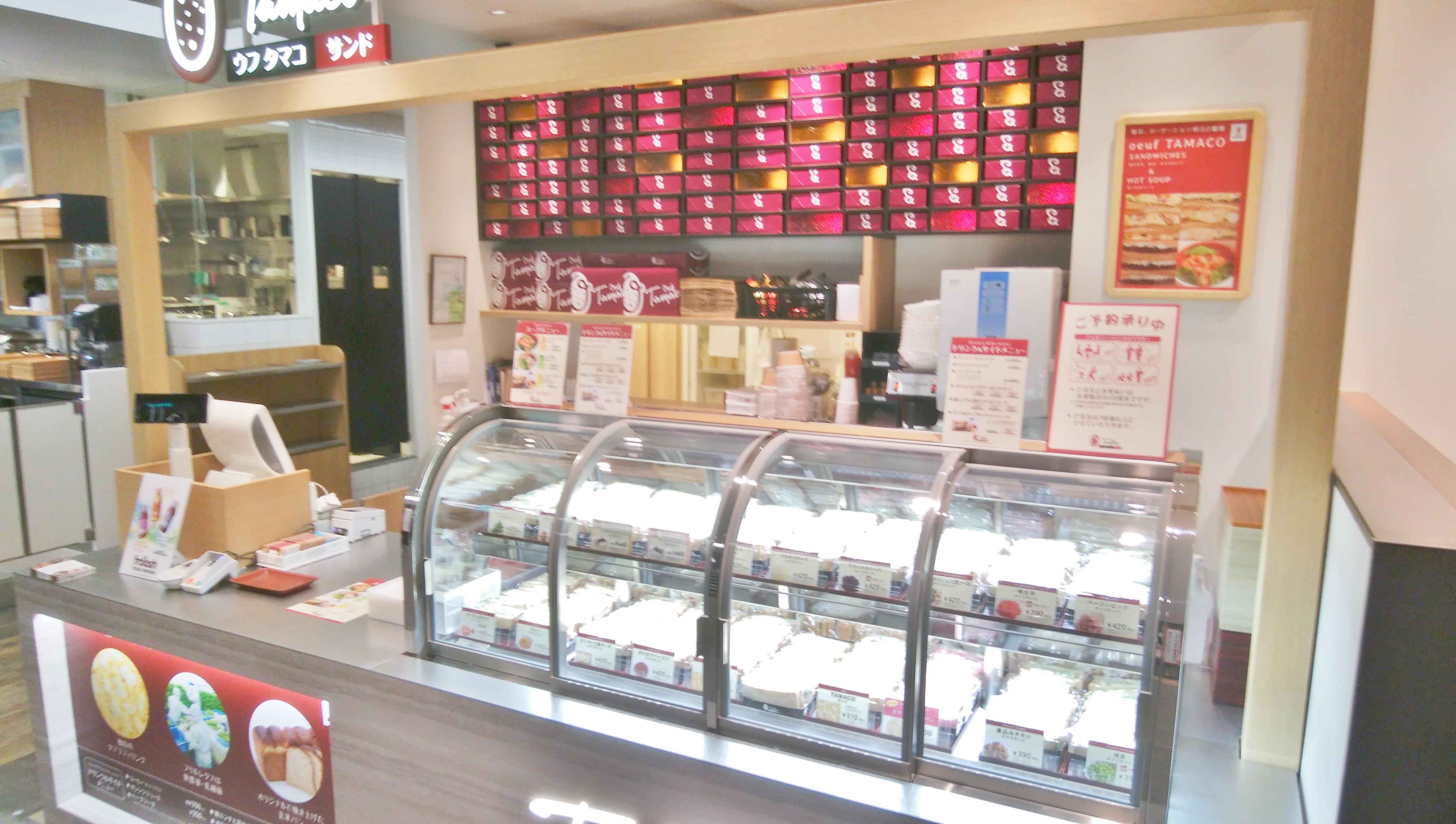 oeuf TAMACO サンド FOOD&TIME ISETAN YOKOHAMA店 oeuf TAMACO サンド FOOD&TIME ISETAN YOKOHAMA店
