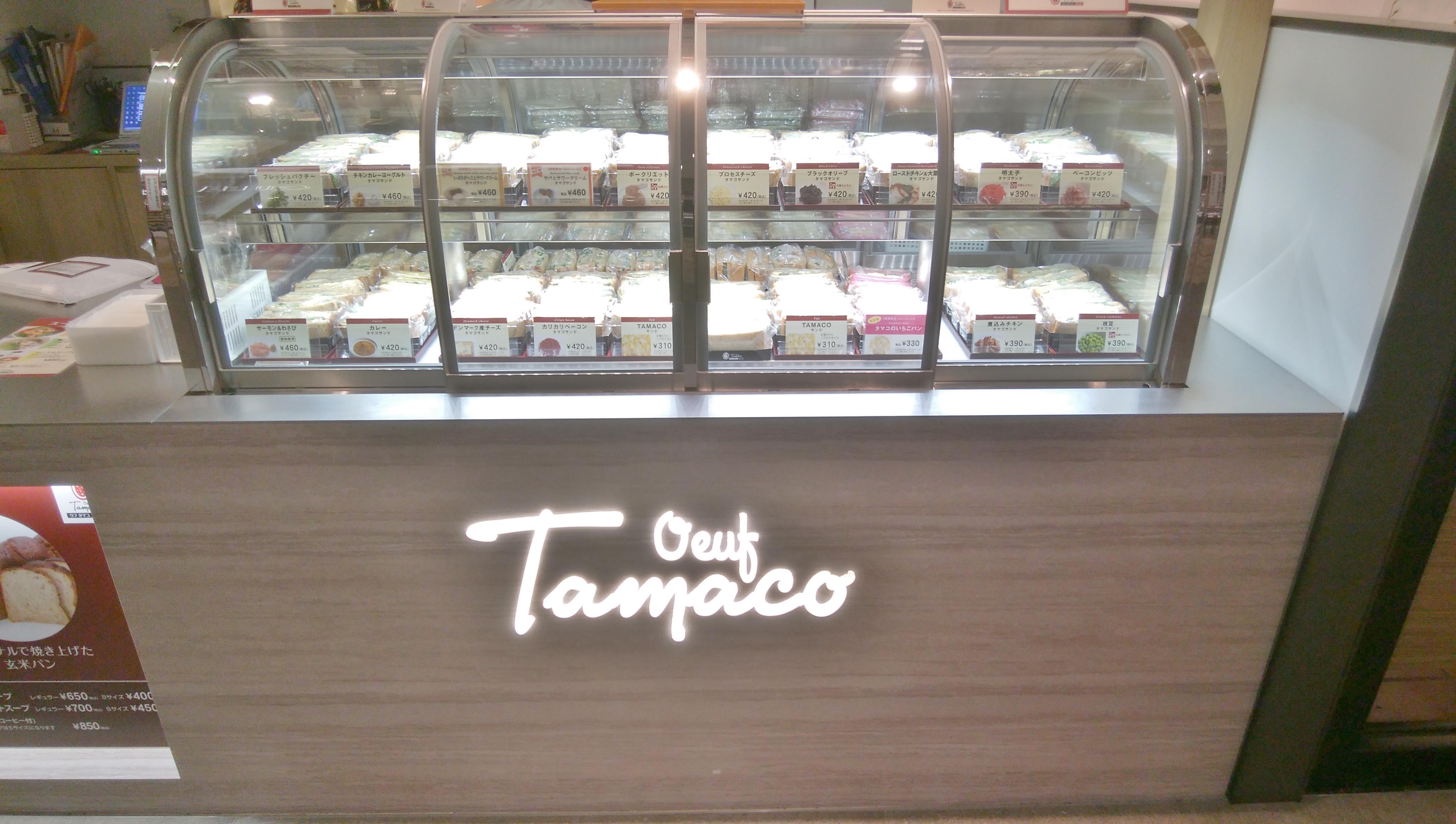 oeuf TAMACO サンド FOOD&TIME ISETAN YOKOHAMA店 oeuf TAMACO サンド FOOD&TIME ISETAN YOKOHAMA店