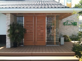 ポムの樹 松本南店