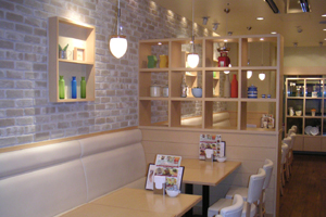 ポムの樹 府中くるる店 ポムの樹 府中くるる店
