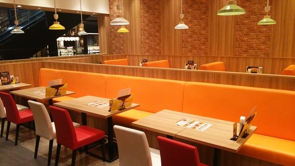 ポムの樹 イオンモール長久手店 ポムの樹 イオンモール長久手店