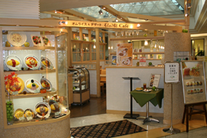 ポムの樹カフェ 京阪守口店 ポムの樹カフェ 京阪守口店